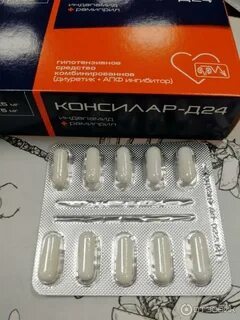 Капс 1
