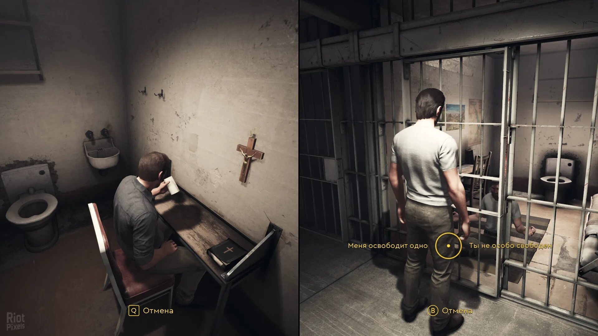 A way out 2. A way out ps4. Игра два заключенных. Игра два заключенных. Игра на пс 4 a way out.