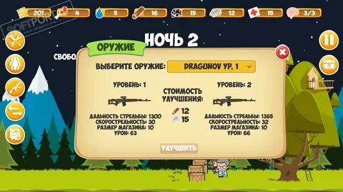 Zombie forest