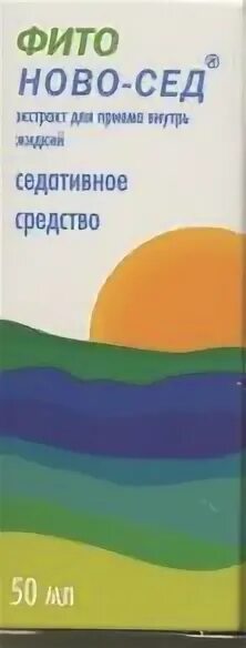 Ново сед отзывы. Фито Ново-сед. Лекарство фито Ново-сед. Ново сед таблетки. Фитоновосед сироп.