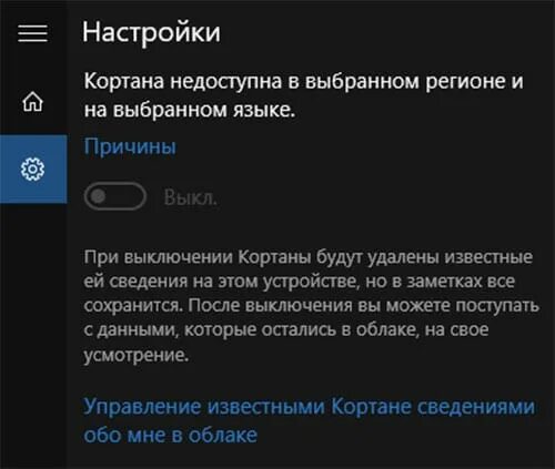 страница временно недоступна. контент недоступен. контент недоступен в вашем регионе. контент недоступен. контент недоступен в вашем регионе.