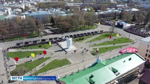 Площадь революции вологда