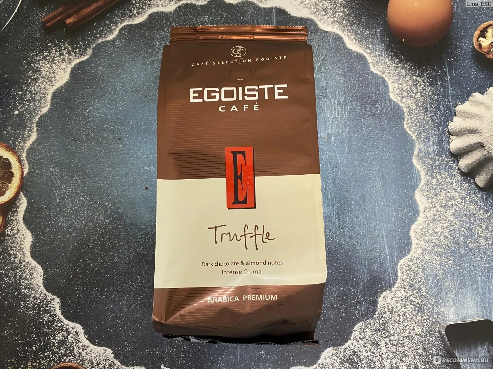 Кофе Egoiste Truffle молотый. Egoiste Truffle молотый 250г. Кофе в зернах Egoiste Truffle. Эгоист трюфель кофе.