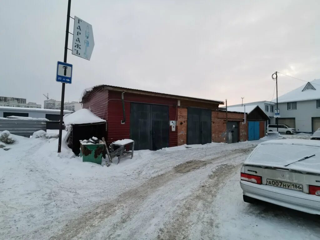 сервис педант орел. магазин сияние севера ханты-мансийск. сервис ханты мансийск. слав-сервис ханты-мансийск. сервис ханты мансийск.