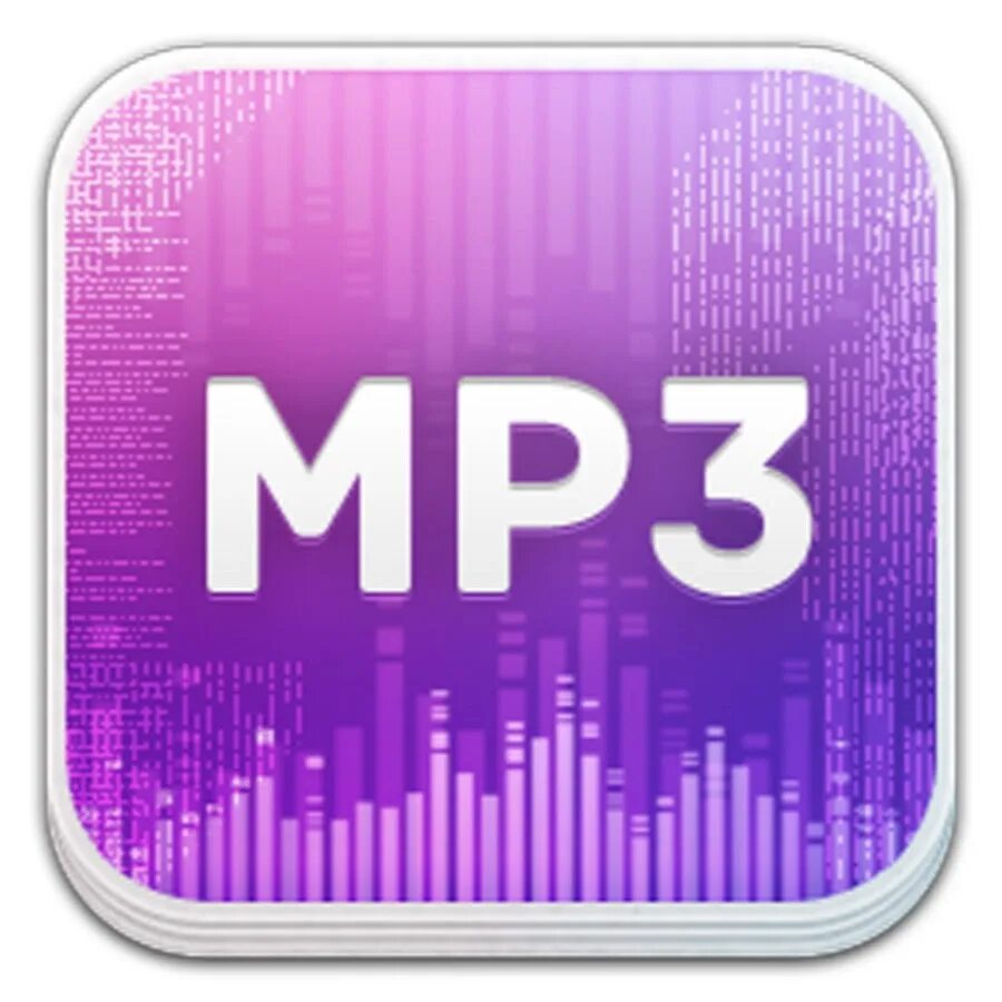 K 3 mp 3. Значок mp3. Mp3 Формат. Иконки mp3 файлов. Mp3 звуковой Формат.