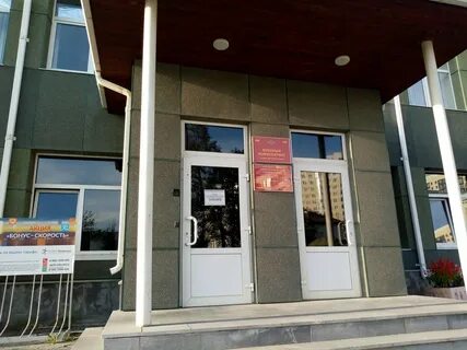 Военкомат г березовский