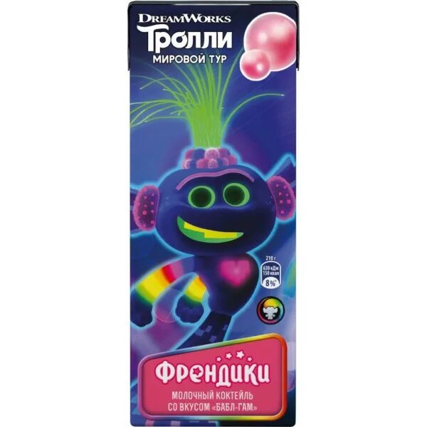 Том гам 2. Смешарики молочный коктейль. 5%, 210 г, 18 шт. Том гам 2. Толстый кот том.