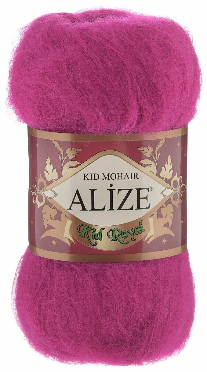 Роял кид. Ализе КИД мохер Роял. Пряжа Alize Kid Royal. Alize Kid Mohair Royal. Alize Kid Royal Mohair палитра.