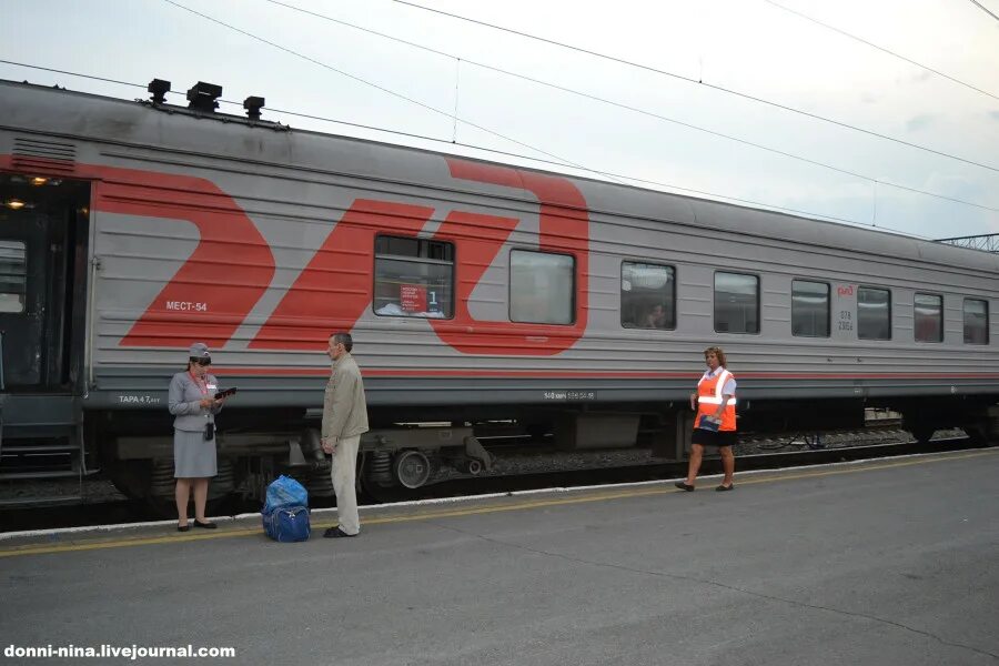 Поезд 12 новый уренгой. Поезд 012 Ямал св. Фирменный поезд Ямал 012я. Поезд 012 Ямал Москва новый Уренгой. Поезд 12 Ямал Москва новый Уренгой.