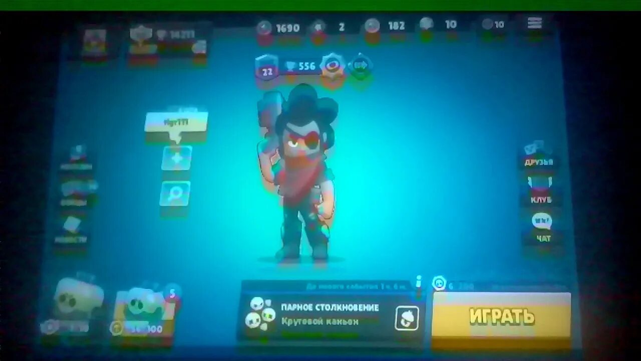 Поддержка автора контента brawl stars коды. Код автора в Brawl Stars зачем. Коды авторов в Sigma Brawl. Какой правильный пароль автора Brawl Stars. Какой код автора контента в Brawl Stars 2022 года.