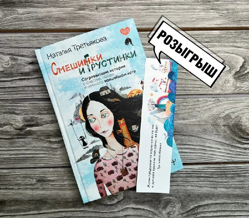 Облепиховый пунш додо. Согревающие истории. Апельсин сублимированный дольки. Северная корона анна джейн. Согревающие истории.