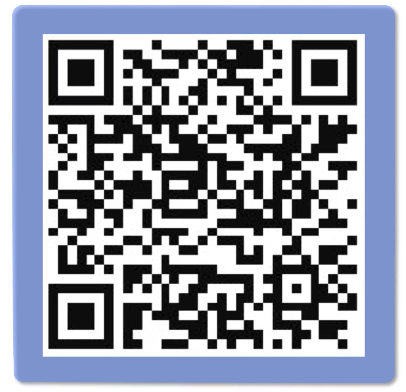 Qr код в маркете