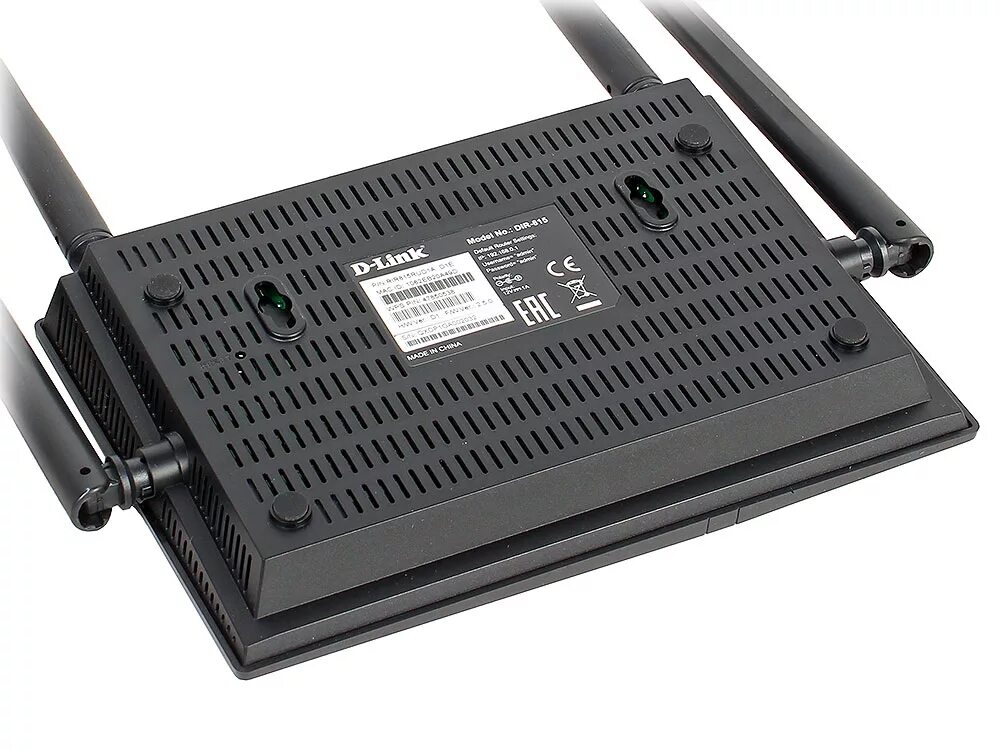 Dir 815. Wi-Fi роутер d-link dir-815. D link WIFI роутер 815. D link dir 815 s1. D-link dir-815/SRU/s1a.