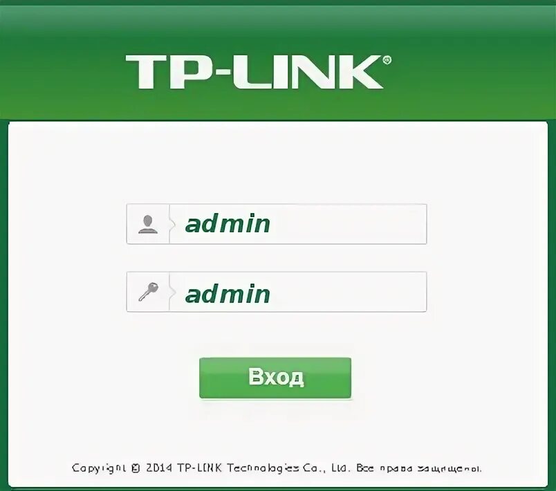 Вход в tp link с телефона. Вай фай 192.168.0.1. TP link роутер админ. ТП линк роутер 192.168.0.1. Admin admin вход.