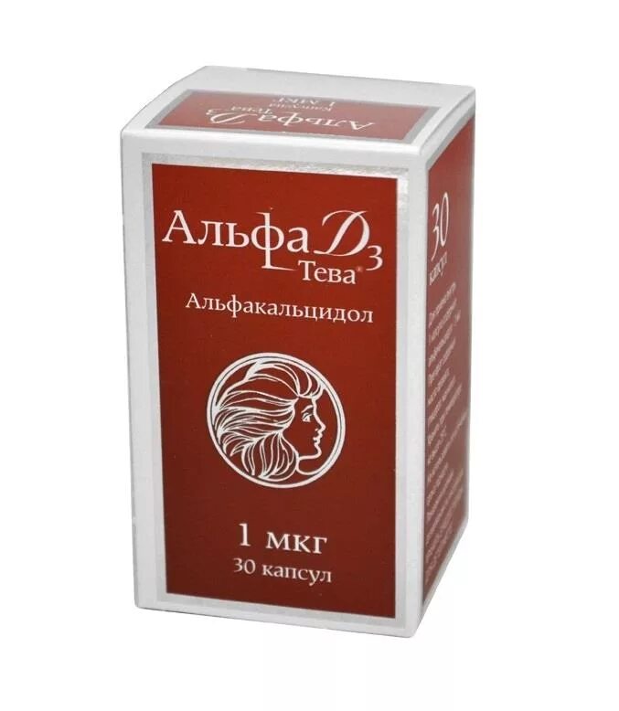 Альфакальцидол кальций