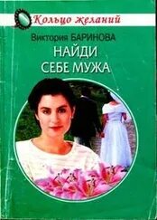 Лу берри тайная свадьба моего мужа. Лу берри тайная свадьба моего мужа. Лу берри тайная свадьба моего мужа. Лу берри тайная свадьба моего мужа. Лу берри тайная свадьба моего мужа.