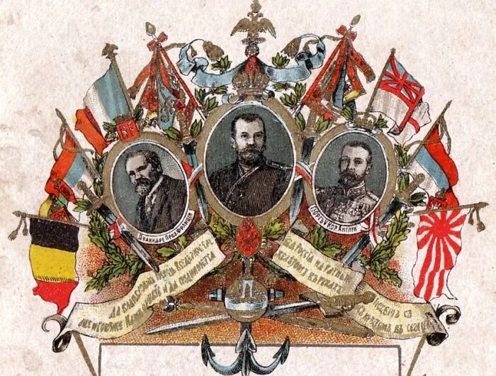 Антанта российский плакат 1914 года. Антанта лидеры. Центральные державы в первой. Союз трех императоров антанта. Антанта лидеры.