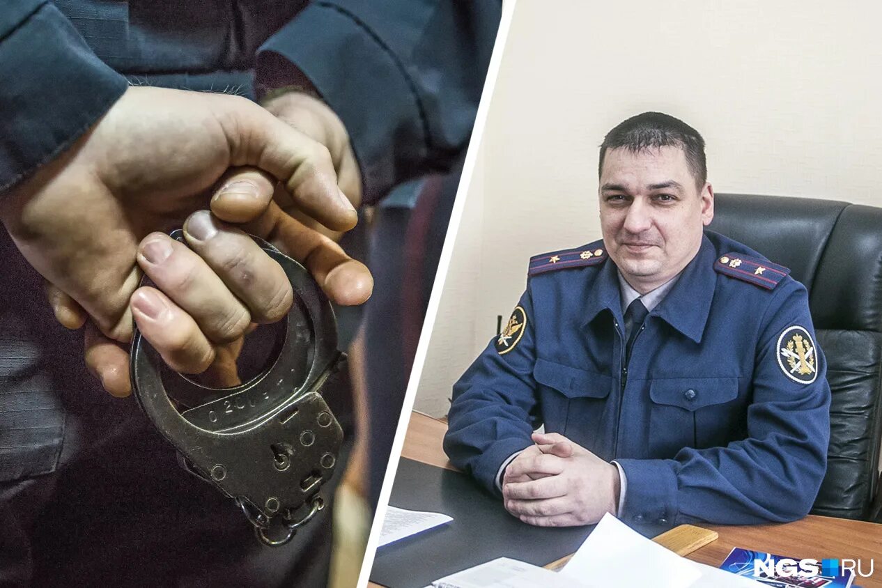 Фку новосибирская. Фку новосибирская. Фку ик-5 гуфсин россии по ростовской области. Нвк гуфсин новосибирск. Фку новосибирская.