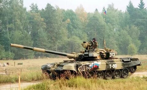 Танкистов 90