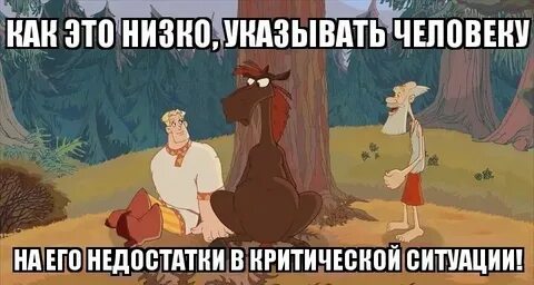 Да это называется