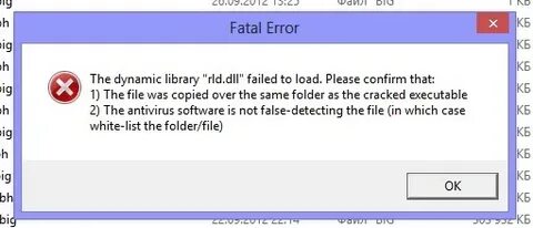 Files were not copied