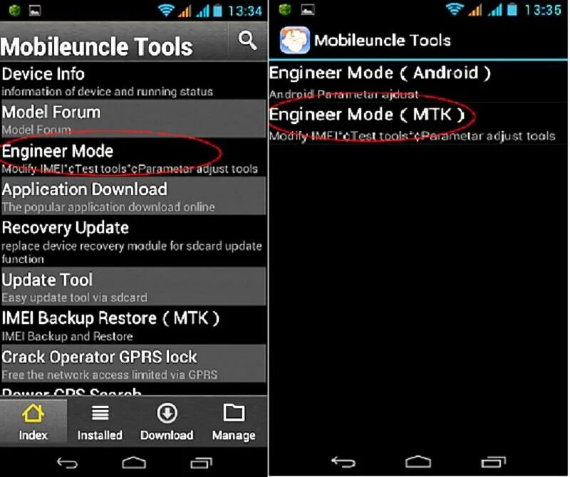 Калибровка экрана андроид через инженерное меню. Настройка тачскрина Android. MTK Engineer Mode. Calibration в инженерном меню.