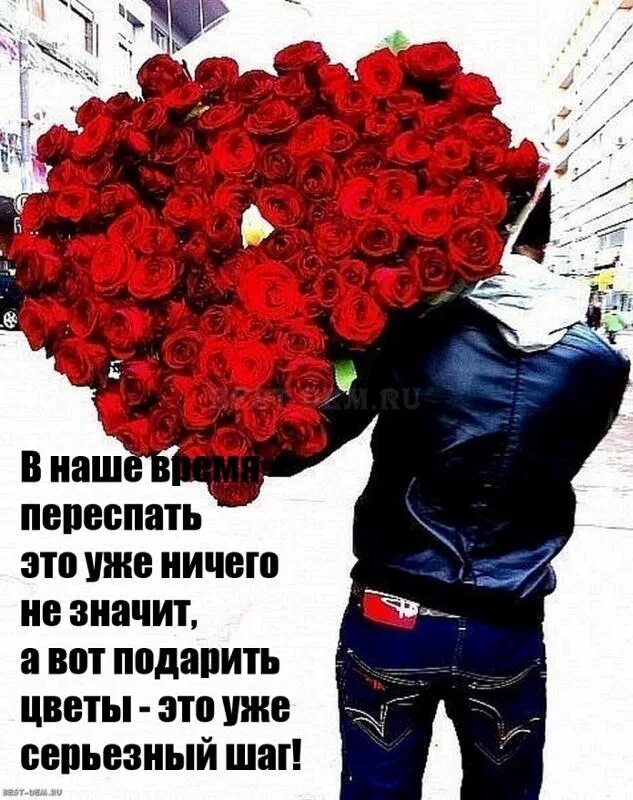 Подарить жизнь значит