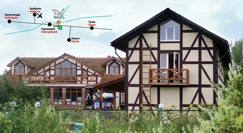 отель ангел черняховск. отель ангел черняховск. парк отель ангел черняховск. парк отель ангел калининград. парк отель ангел черняховск.