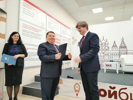 Сайт департамент экономического развития костромской