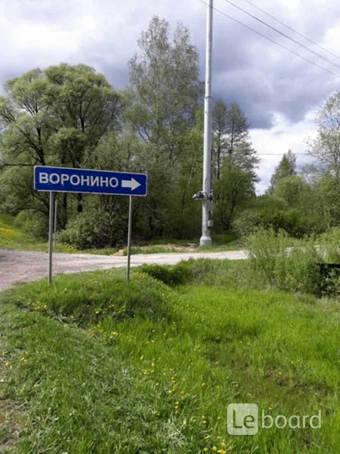 Дер воронино. Дер воронино. Дер воронино. Дер воронино. Деревня воронино калужская область.