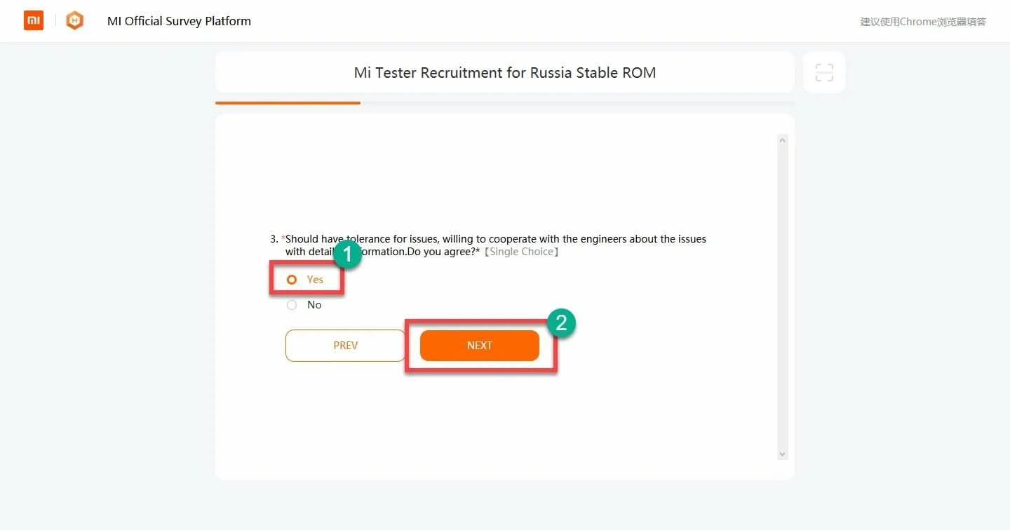 Бета тестирование xiaomi. Miui 12 китайская версия. 1 miui. 5. Android-прошивки miui.