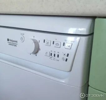 Посудомоечная хотпоинт аристон ошибки