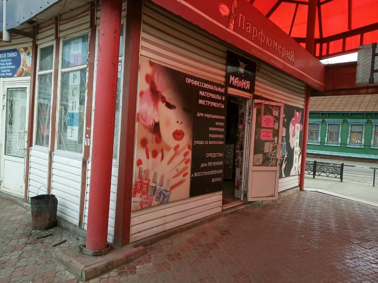 тула коминтерна 2. тюз тула зал. театр юного зрителя тула. тюз тула зал. тула коминтерна 2.