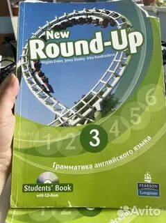 Round up 3 students book