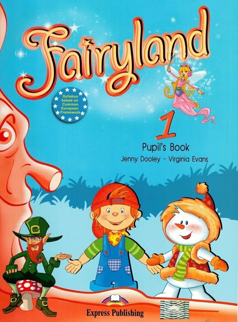 Fairyland 1. Fairyland starter pupil's book фото. Учебник fairyland 1. Fairyland pupil's book. Fairyland 1 pupils audio cd.