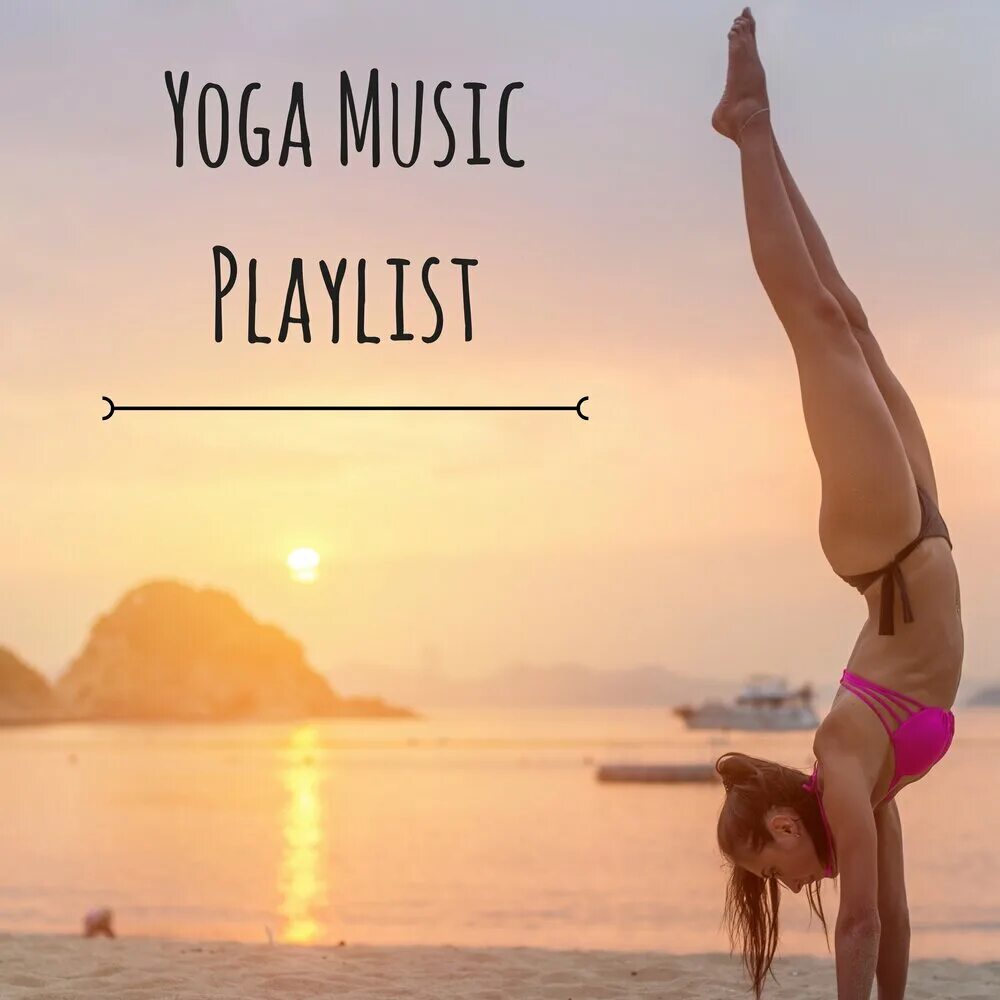 Музыка для йоги слушать. Yoga Music. Йога и музыка картинки. Йога под музыку. Йога музыка слушать.