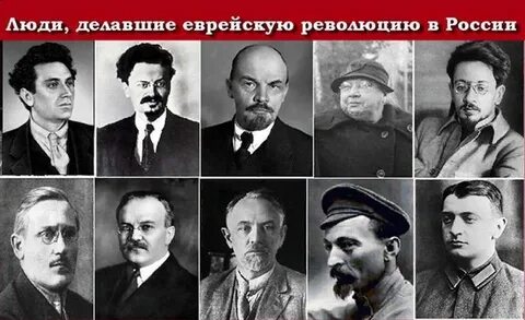 Большевистские имена