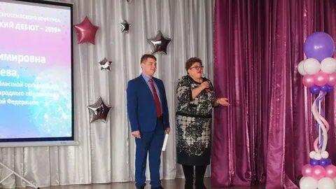 Комитет по образованию новомосковск