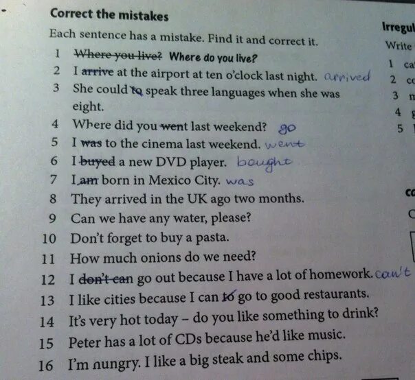 The question книга. Correct the mistakes each sentence. Find and correct the mistakes. Complelf each Sence with с ответами 7 класс. Where is the mistake