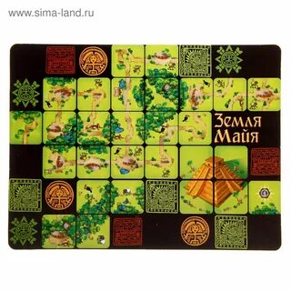 Май земель