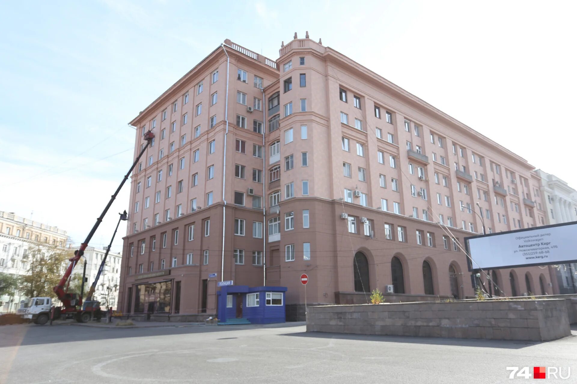 революция 5 нижний новгород. площадь революции 1/1 челябинск. революции, д. совкомбанк площадь горького. пл революции 5а нижний новгород.