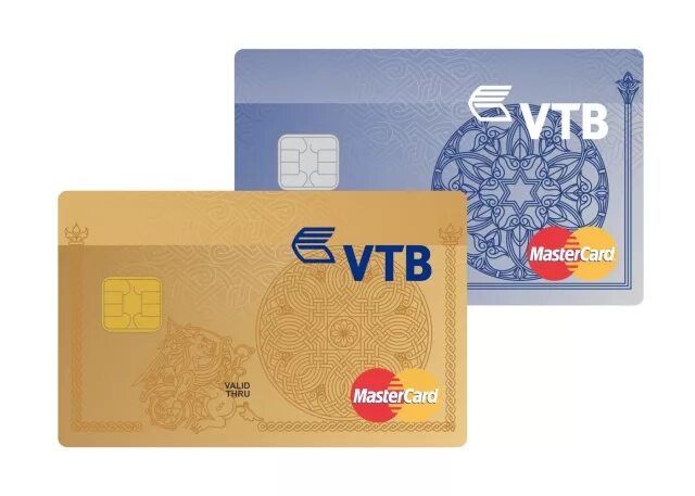 перевод втб армения. перевод втб армения. перевод втб армения. втб армения. втб банк в ереване.