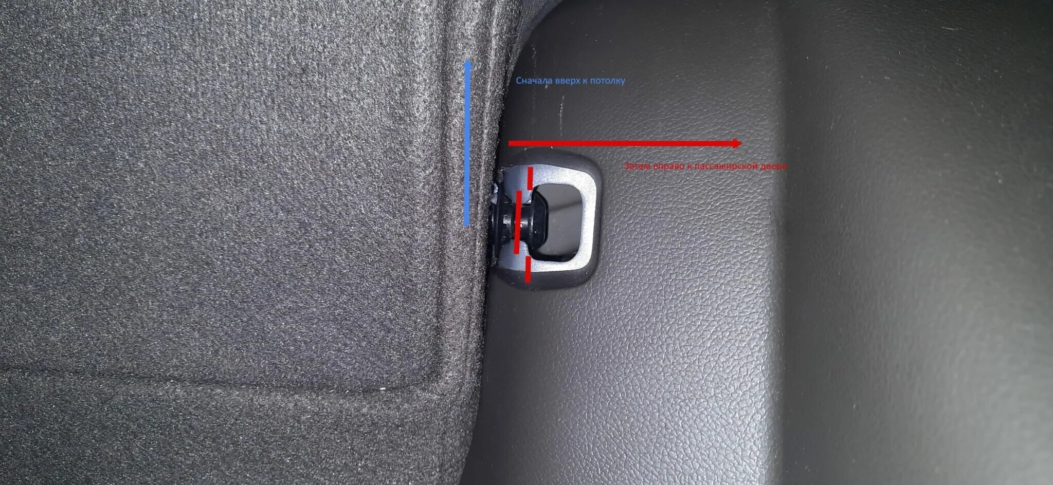 Ровный пол в Chevrolet Cobalt и Ravon R4 . Место для ночлега в дороге