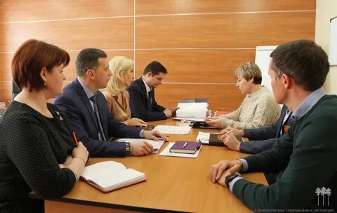 Работу город димитровград