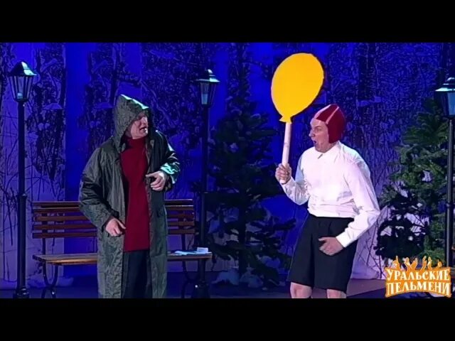 Уральские пельмени зе bad 2. Уральские пельмени лучшее вуз в рукаве. Уральские пельмени лучшее вуз в рукаве. Уральские пельмени библиотекарша. Уральские пельмени случай смехбук.