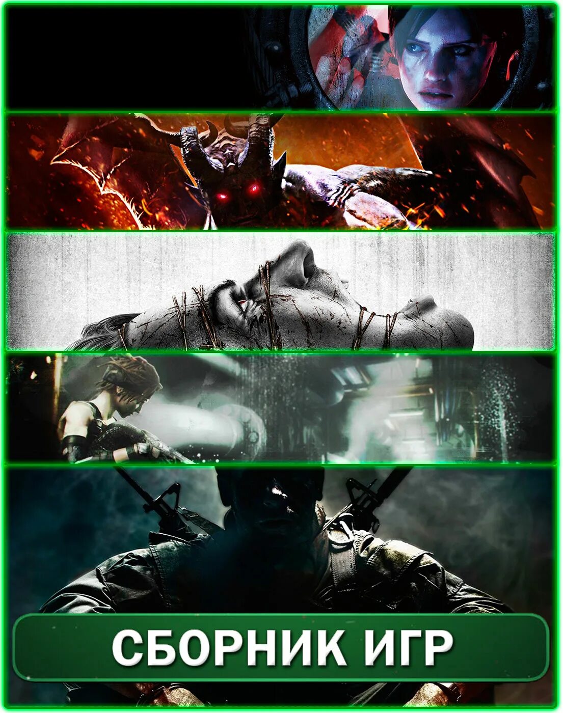 Профили Xbox one. Xbox профиль. Xbox profile picture. Профили xbox игра