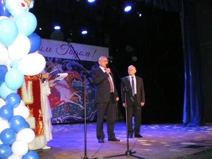 Дк онежский сайт