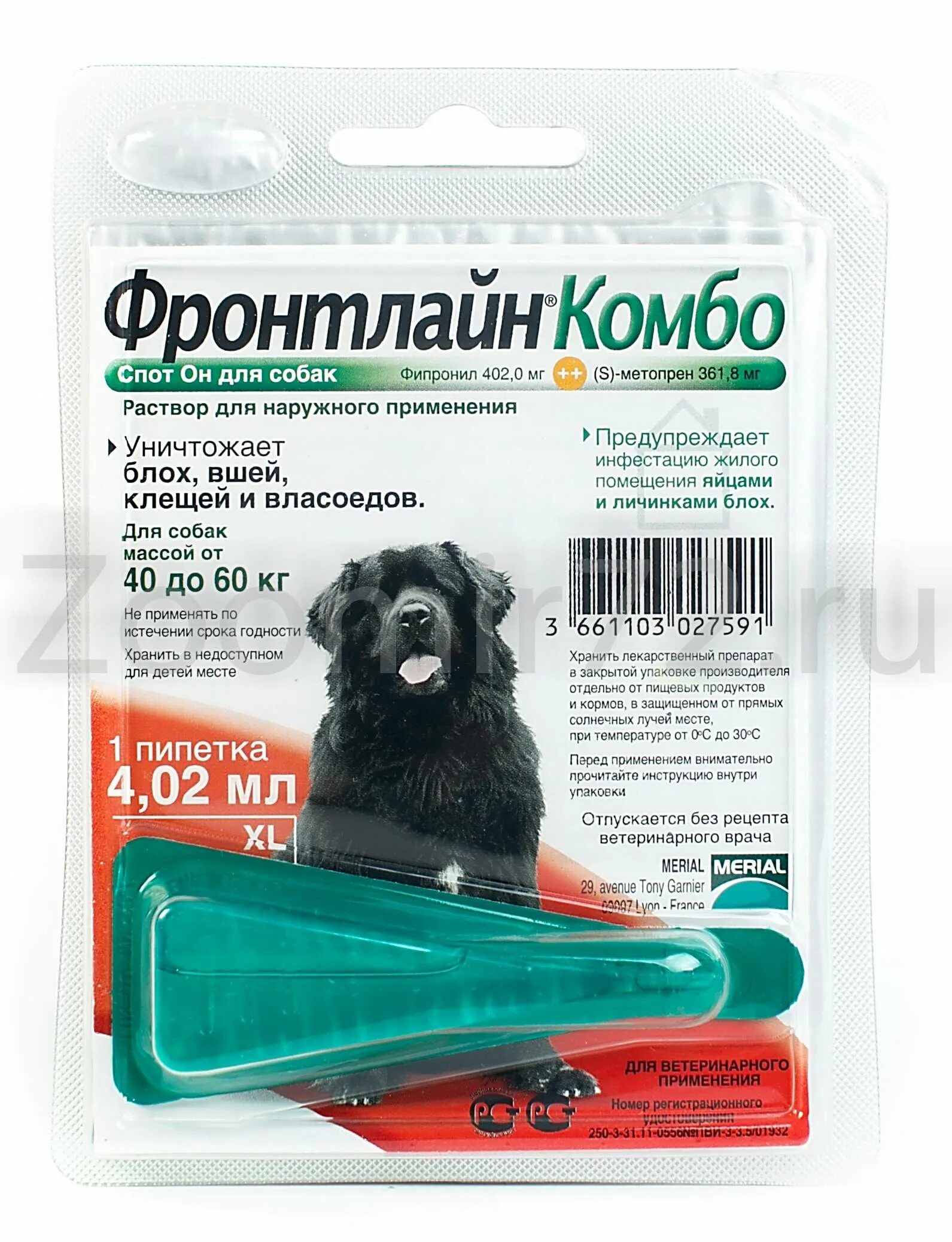 Действие капель от клещей для собак