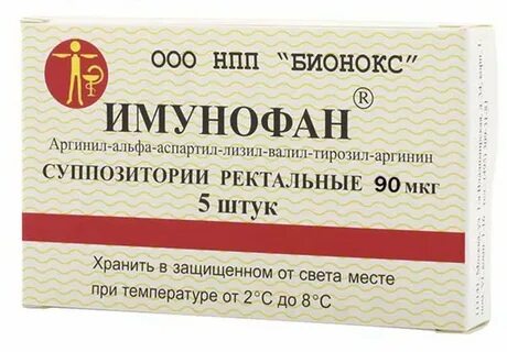 Свечи имунофан инструкция отзывы