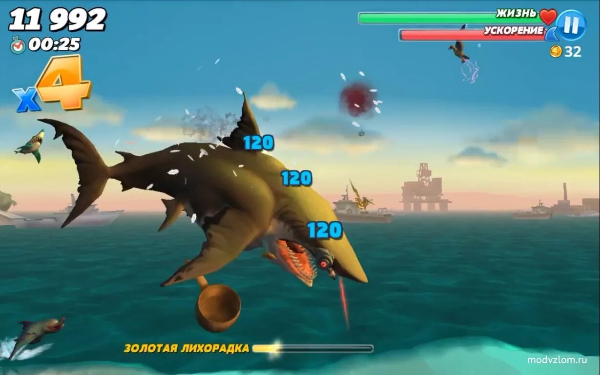 Хангри Shark взломанная версия. Взломанная игра игра акула. Hungry Shark World 5.1.0. Взломанная версия мир акул.
